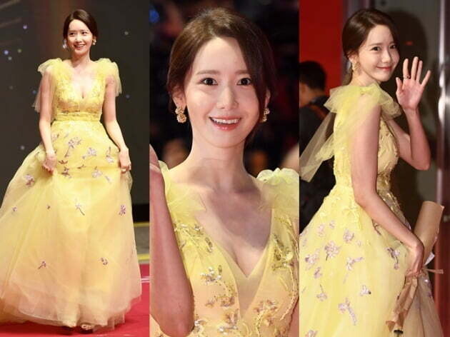 윤아 먹을 때 찐텐