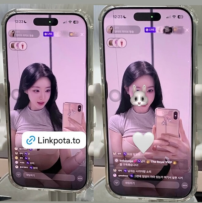 인스타그램 인플루언서 여성