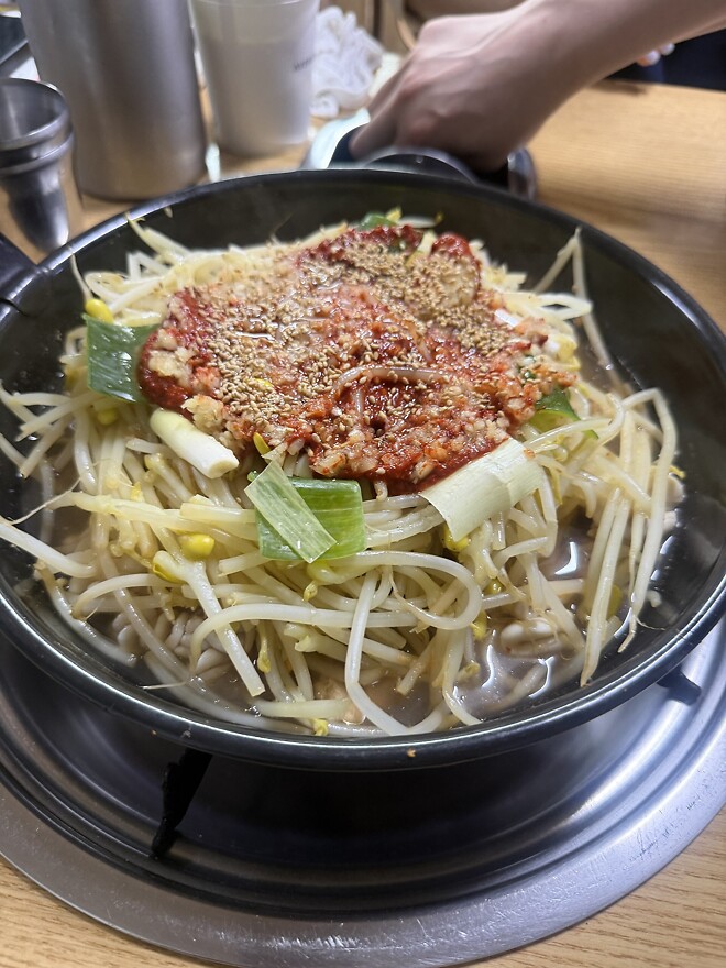 서면 - 제일 솥뚜껑-