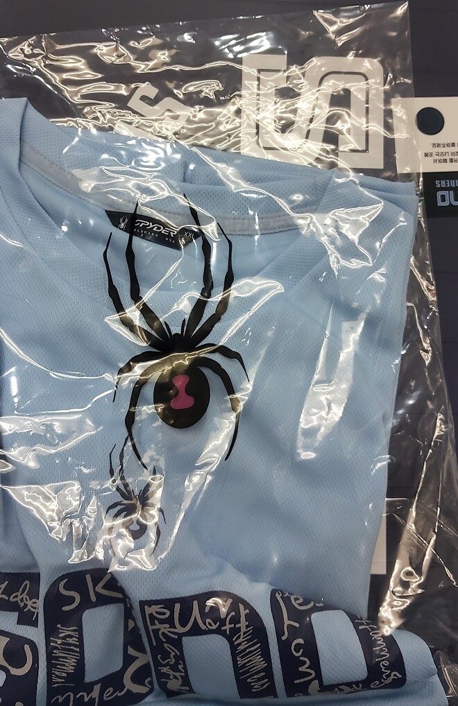 어제 생애 첫 직관 후기