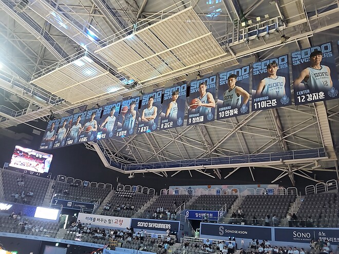 어제 생애 첫 직관 후기