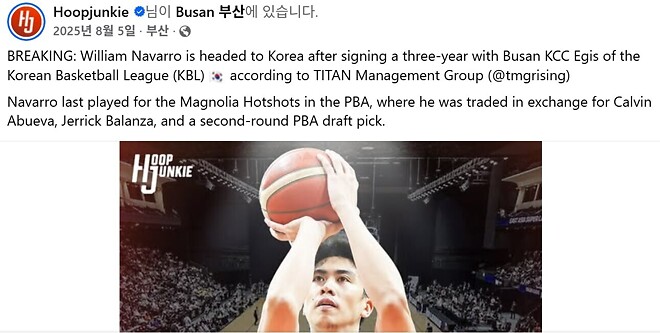 이상민은 아쿼를 핸들러로 안뽑은게 큰 실수네요