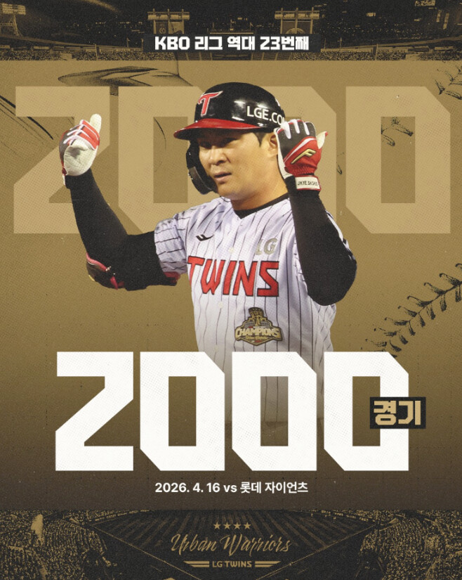 자랑 좀 하겠습니다.