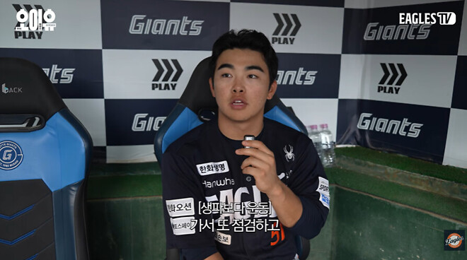 문현빈은 인터뷰나 소문만 보면 멘탈이 상당히 비범하긴하네요.