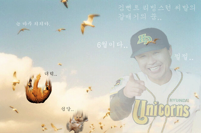 아직도 1등이다..