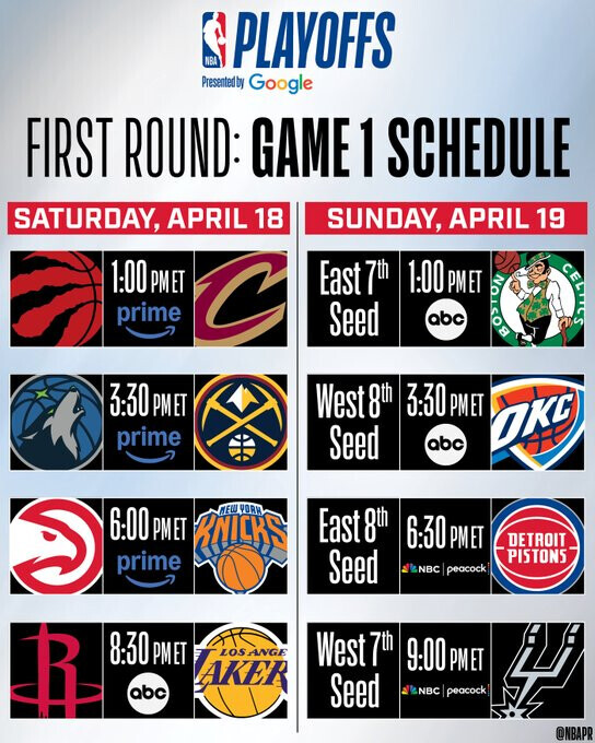 릅커대전 언제 시작되나요?