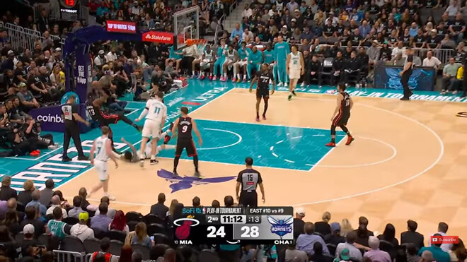 라멜로 이색히야 아데바요에게 진심으로 사과해라