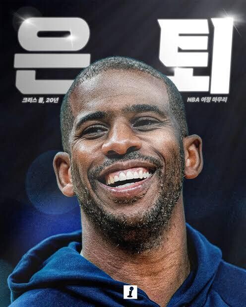 폴버지 보고 계시죠?