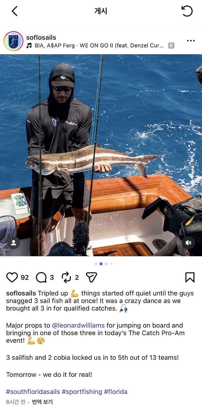 잊혀진 1픽 벤 시몬스 근황