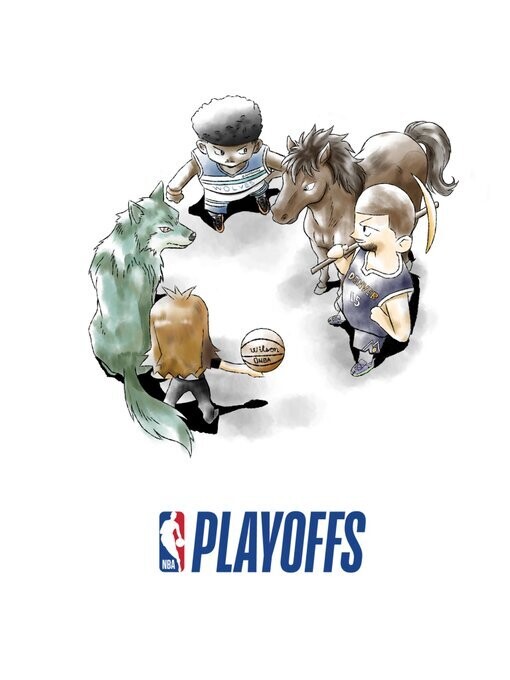 1라 최고의 관심 매치업