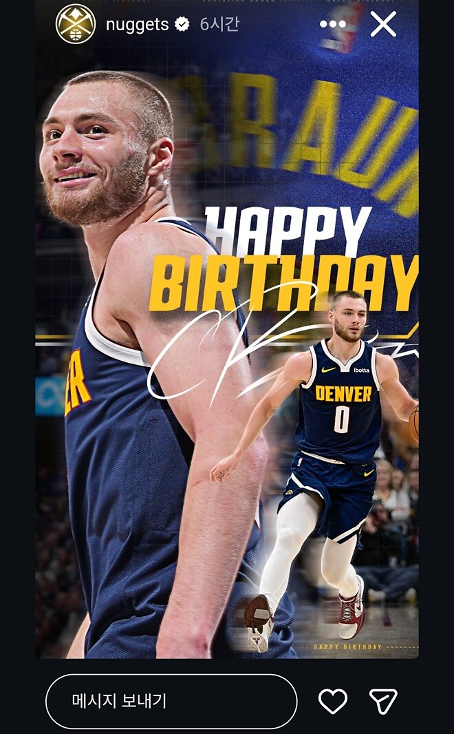 생일을 맞이한 크브