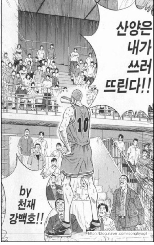 크나플 이거 가능하냐?