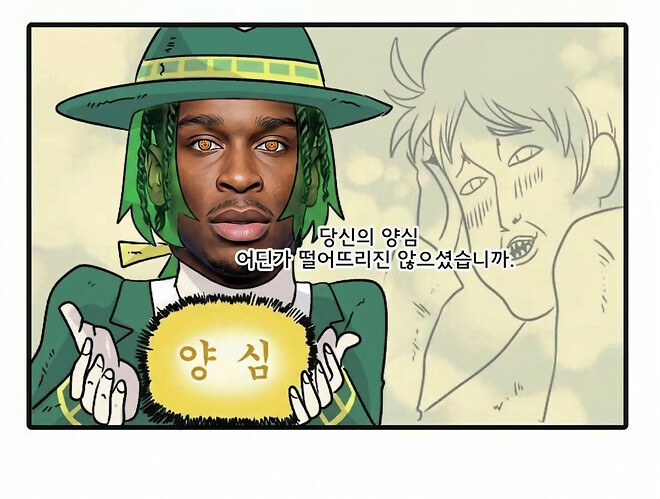 골스 횽아들.. 해줄꺼면 끝까지 좀 해줘