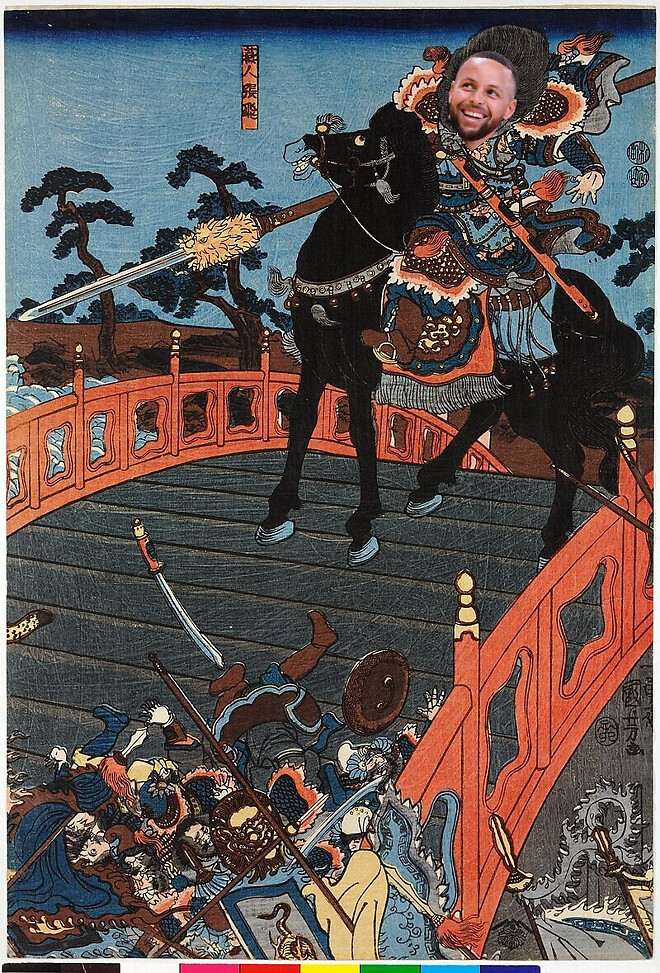 커리 깔 새끼들 싹 다 들어와.