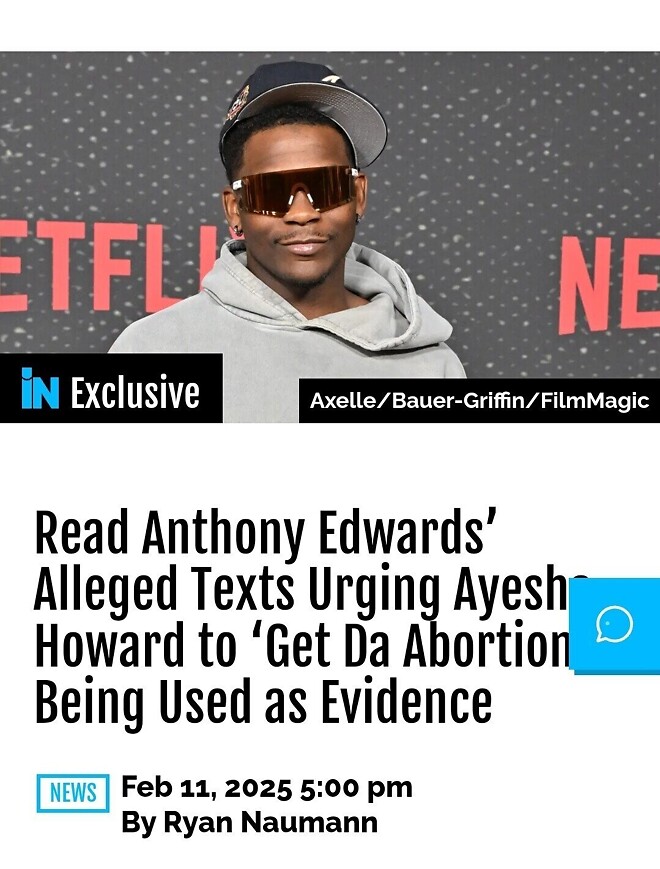 내일 진짜 한 놈만 제대로 걸려라