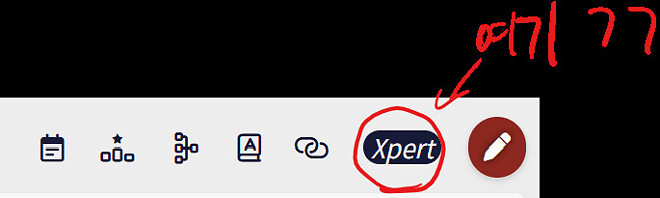 플레이오프 승부예측 사이트 만들어봤어요.