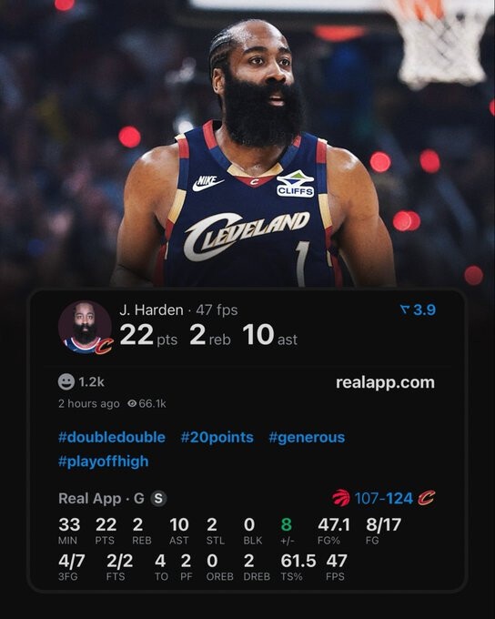 제임스 하든 오늘 스텟