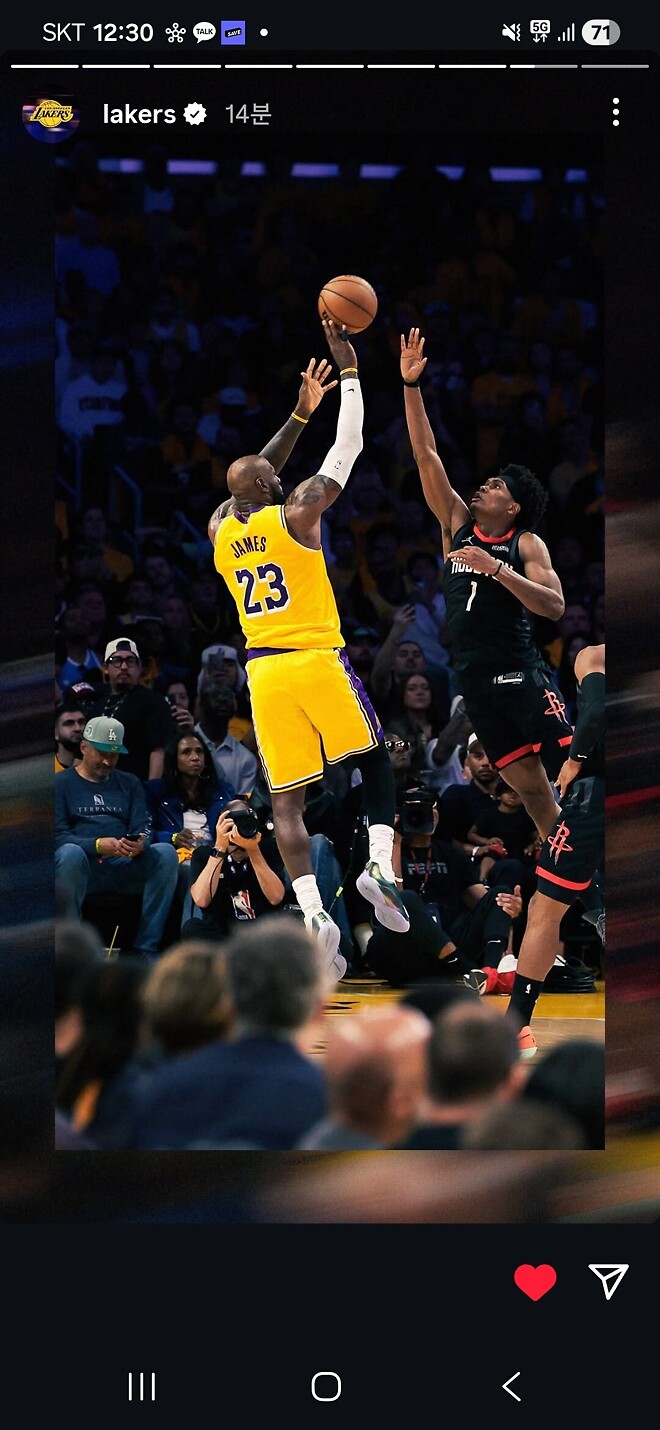 아아 릅신이시여..