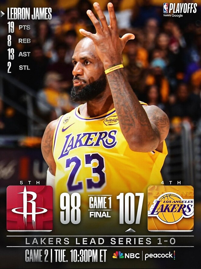 릅신 팬으로서 진짜 너무 행복하다