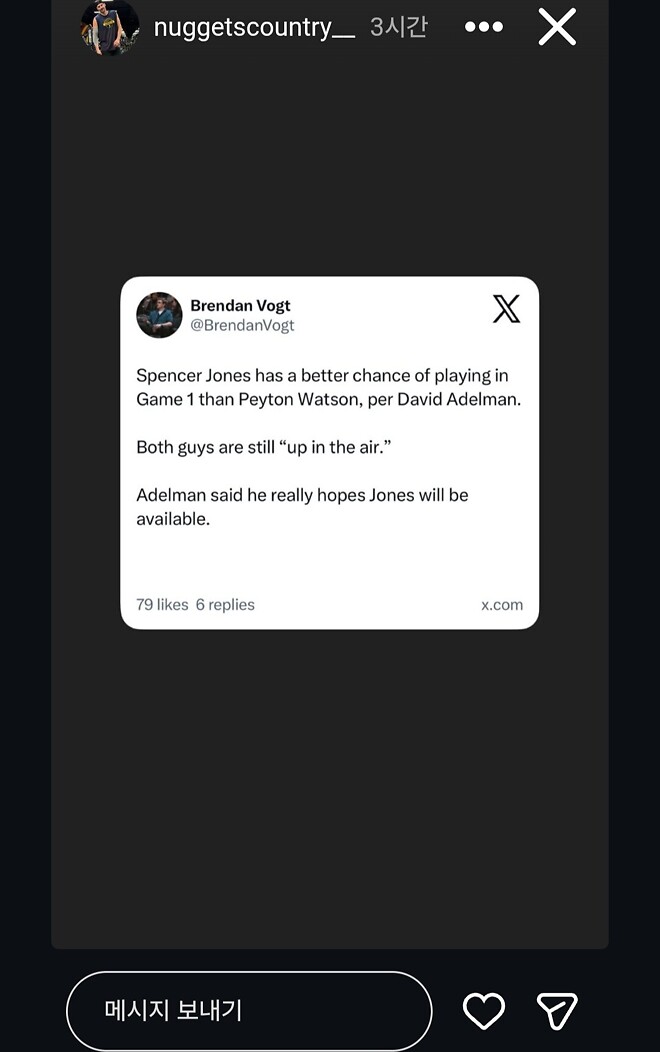 스펜서 존스는 왓슨보다 1차전 출전 확률이 더 높다고 밝힌 아델만 감독