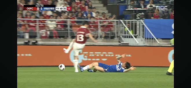 지성이형 발목 작살날뻔했네ㅡㅡ