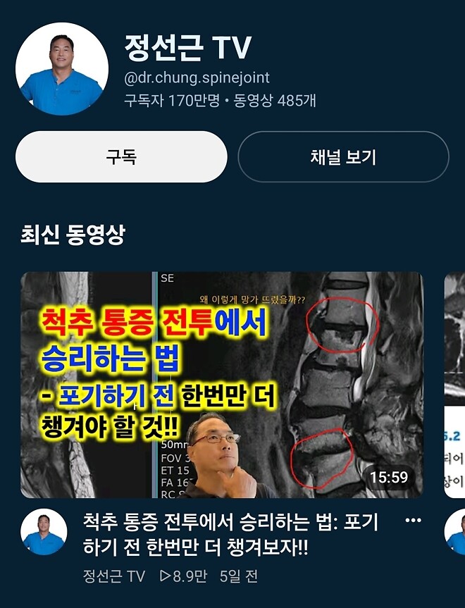 필라델피아 빅맨 관리를 어떻게 하는거냐 - 매니아 커뮤니티 NBA-Talk 게시판