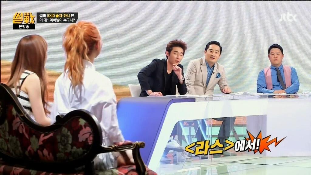 체념하는 솔지.jpg | 인스티즈