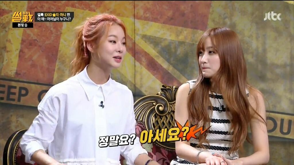 체념하는 솔지.jpg | 인스티즈