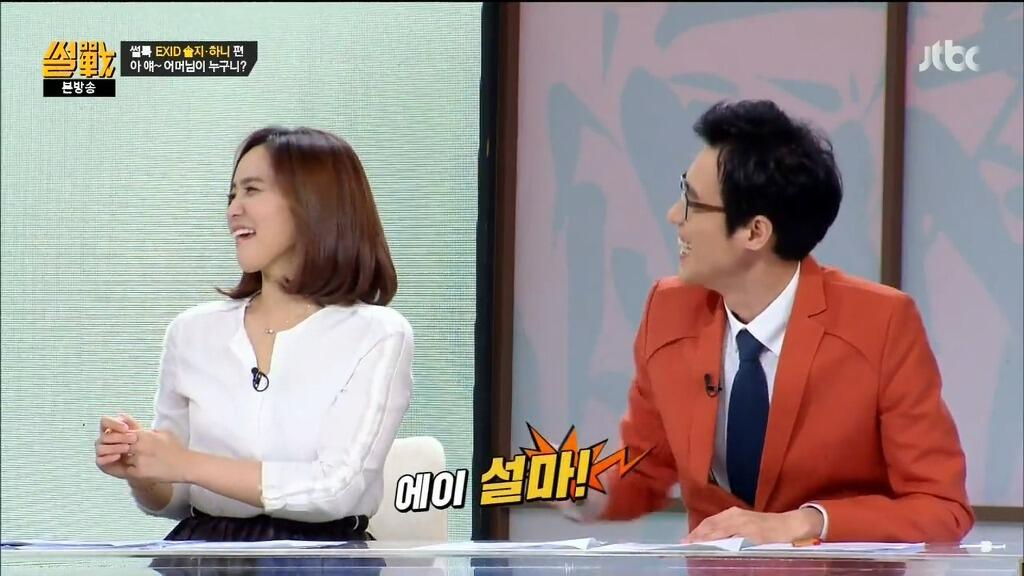 체념하는 솔지.jpg | 인스티즈