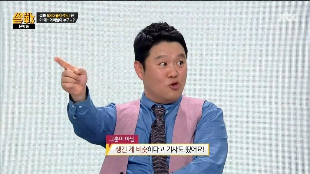 체념하는 솔지.jpg | 인스티즈