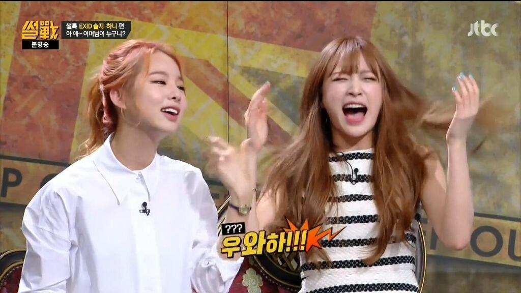 체념하는 솔지.jpg | 인스티즈