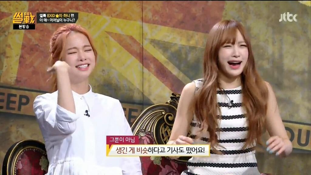 체념하는 솔지.jpg | 인스티즈