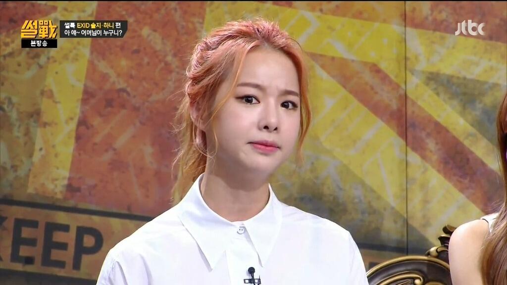 체념하는 솔지.jpg | 인스티즈