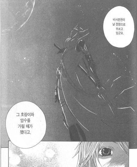 영화 작명의 좋은 예