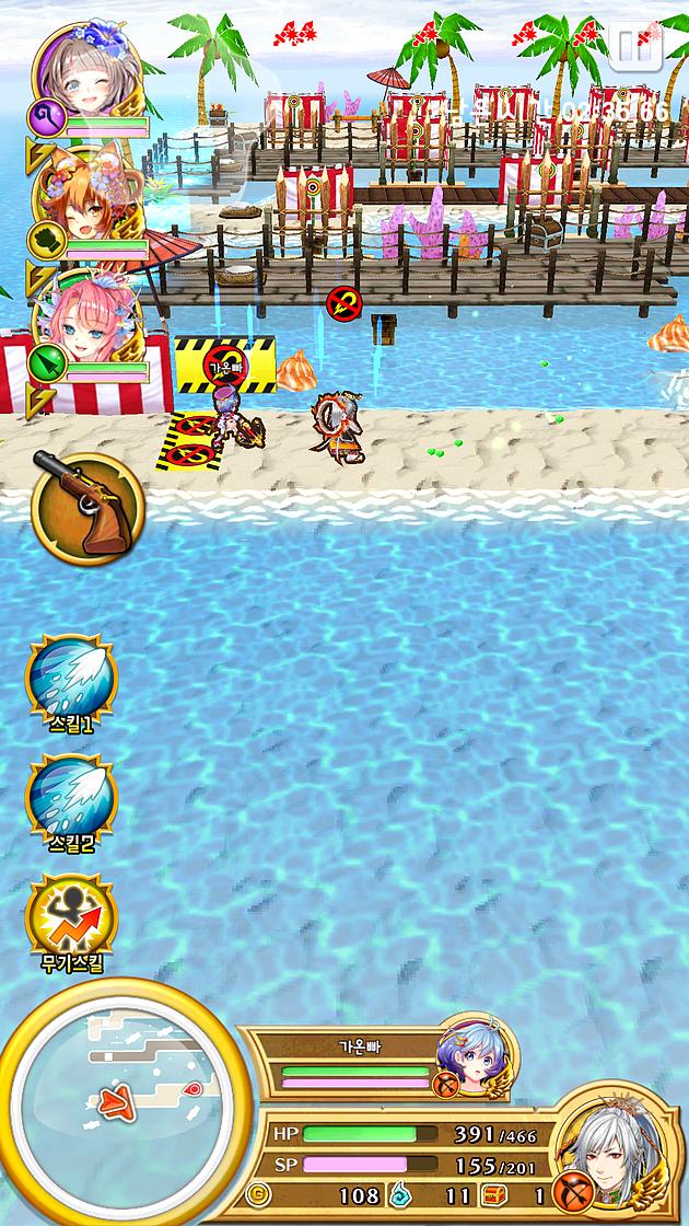 2016-01-18 03.11.55.png