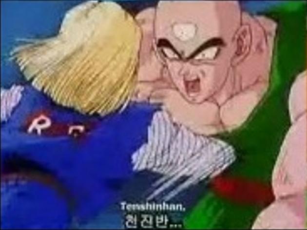 심장병으로 죽은 오공 그 후 드래곤볼의 미래 파헤치기 - NBA Mania 심장병으로 죽은 오공 