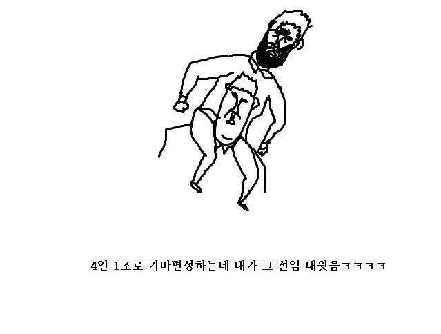 스파르타19.jpg