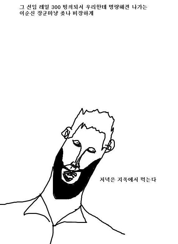 스파르타20.jpg