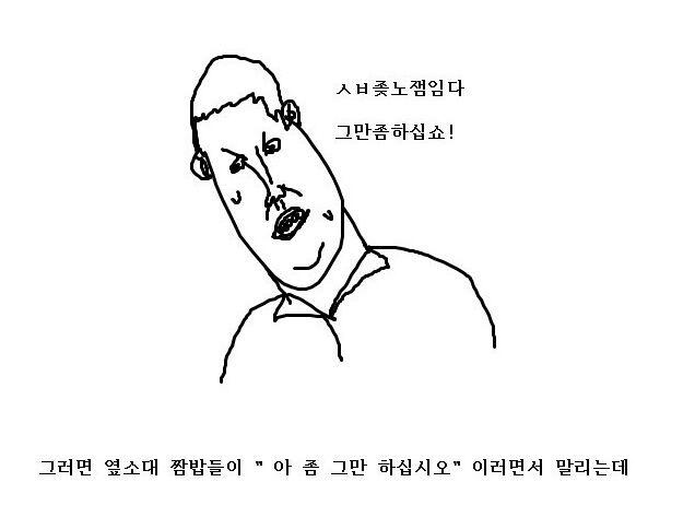 스파르타10.jpg