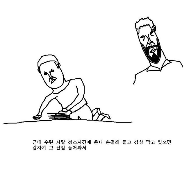 스파르타4.jpg