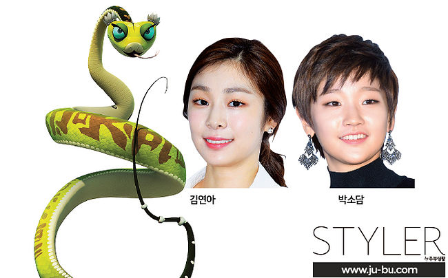 동물원에서 찾은 여자 연예인 얼굴들 - 매니아 커뮤니티 Free-Talk 게시판