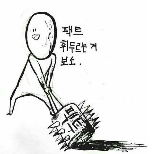 캡처.PNG