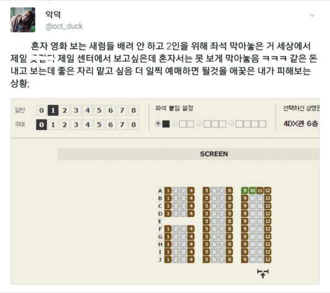 2017-03-16 19.38.04.png