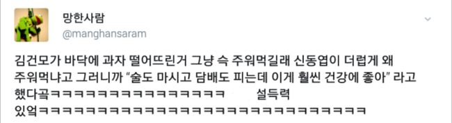 2017-03-16 19.35.23.png