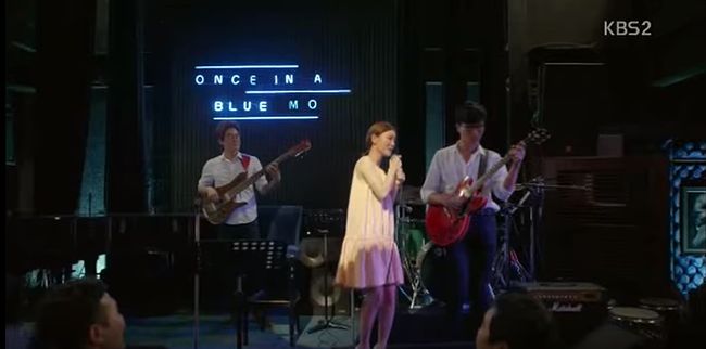 연애의 발견 열매와 재회한 후.jpg