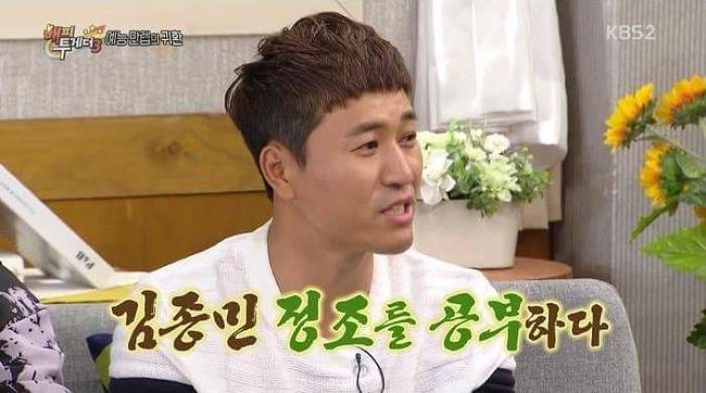 FB_IMG_1492503663940.jpg : 역사킹의 팀킬