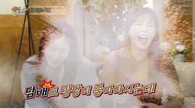 FB_IMG_1492503707894.jpg : 역사킹의 팀킬