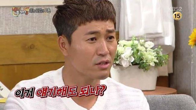 FB_IMG_1492503687919.jpg : 역사킹의 팀킬