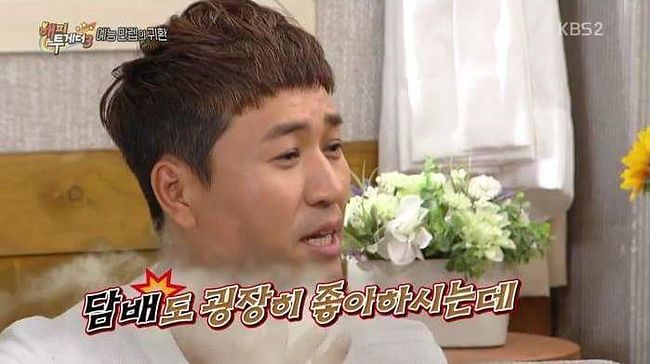 FB_IMG_1492503705382.jpg : 역사킹의 팀킬