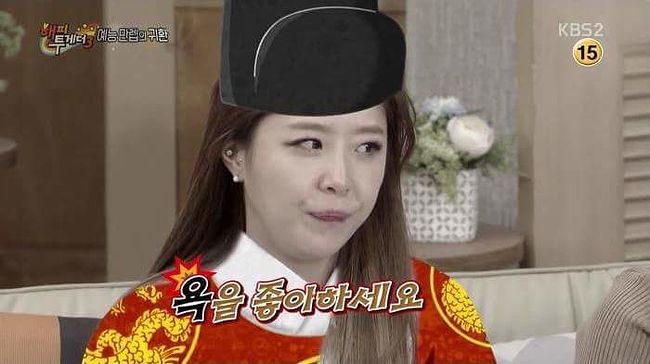 FB_IMG_1492503683660.jpg : 역사킹의 팀킬